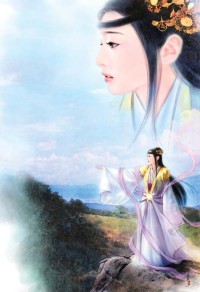 蛇蠍總裁耍無辜