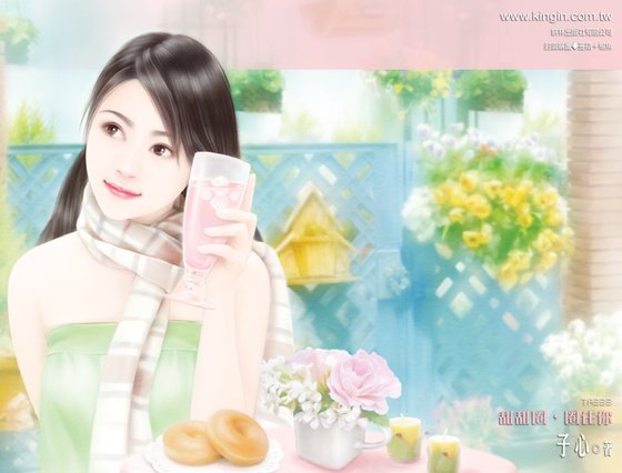 《甜甜圈,圈住你(咬一口愛情繫列之一)》