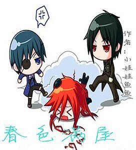 《春色滿屋》