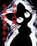 奇幻人生之我的貓咪女友