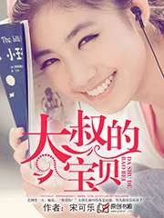 先婚後愛:首長大人私寵妻