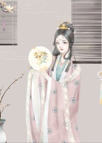 朕見臣妻多嫵媚