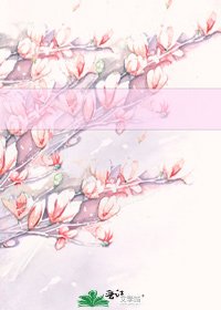 《默默無聞(gl)》