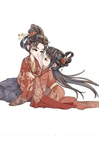 洞房夜當晚穿到五年後